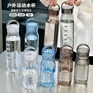 Passion Transparent Sports Water Bottle 500ml 1000ml With Handle For Outdoor Use - Product Image 1