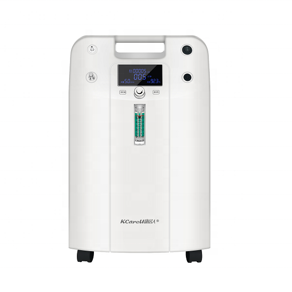 Medical Oxygen Concentrator Portable Oxygen Generator