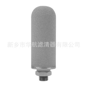 Élément filtrant en tige de titane Hua Hang 65*300, filtre à vapeur pour alimentateur sous vide à poudre frittée, sur mesure, sous marque privée sous licence - Product Image 5