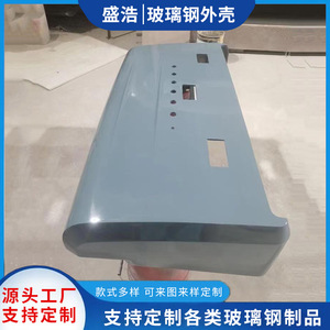 Nylon Machinery Guard <b>Shield</b> <b>Protective</b> Cover For Industrial Equipment - Product Image 4