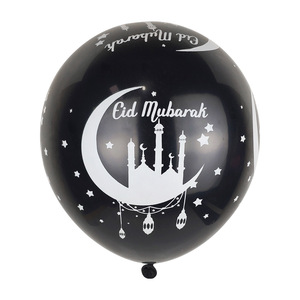 Ballons Publicitaires Personnalisés avec LOGO Imprimé, en Latex Décoratif - Product Image 3
