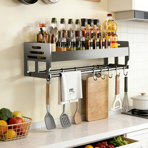 Étagère à épices murale avec crochets et barres, support à condiments, organisateur adhésif sans perçage, étagère <span class=keywords><strong>de</strong></span> rangement <span class=keywords><strong>pour</strong></span> armoire <span class=keywords><strong>de</strong></span> <span class=keywords><strong>cuisine</strong></span> ou salle <span class=keywords><strong>de</strong></span> bain - Product Image 1
