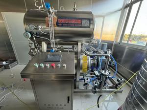 Nieuwe volautomatische horizontale 304 roestvrijstalen stoomwater spuitretortsterilisator voor de voedingsindustrie - Product Image 2