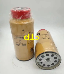 Filtro Separador de Agua y Combustible para Motores de Excavadora Hongrun 3261643 326-1643 - Product Image 4