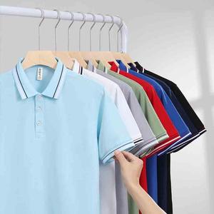 Chemise en tricot unie, jeune et élégante, confortable, absorbant l'humidité, respirante, infroissable et indéformable - Product Image 2