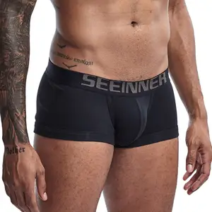 Men's Cotton Boxer Briefs Cotton Panty Bulge Boxers Underpants Shaping Hip Enhancing Enhancement Underwear Butt Lifter Male Boxer Briefs Men
