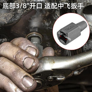 ชุดเครื่องมือถอดสกรู Ximeng 27 ชิ้น ชุดถอดน็อตเหล็กโครเมียมวาเนเดียมแบบเมตริก สำหรับงานอุตสาหกรรม ชุดเครื่องมือถอดสกรูหัก - Product Image 4