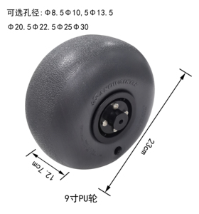 Ruedas Inflables Tipo Balón de 9, 12 y 16 Pulgadas al por Mayor, Nuevo Diseño de Ruedas de Balón para Playa, Llantas para ATV y Ruedas para Camping - Product Image 3