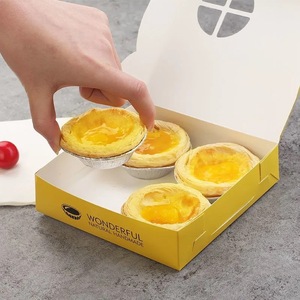 Boîte d'emballage pour tartelettes aux œufs, 2, 4 ou 6 pièces, boîte en papier pliable, 250g, emballage alimentaire pour gâteaux à emporter - Product Image 1