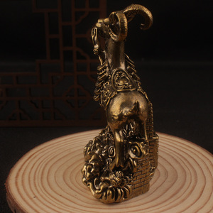 Ornement d'antilope Feng Shui Wenwang en laiton, pour la décoration de la maison et du bureau, artisanat de haute qualité, 1 pièce, forme irrégulière, motif animal - Product Image 3