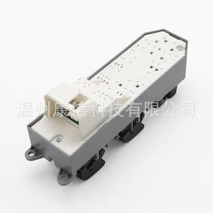 Interruptores Elevadores de Ventanas para Automóviles Camry, Nuevos y Usados, 84820-12520 - Product Image 3