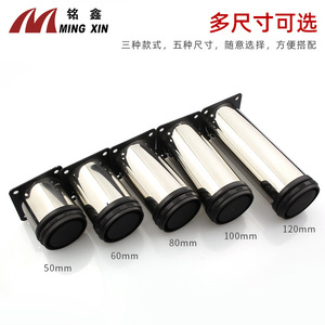Ming Xin Stainless Steel <b>Adjustable</b> Furniture <b>Legs</b> 50mm Round Modern Design For Cabinet Coffee <b>Table</b> Easy Installation - Product Image 5