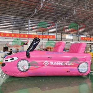 เรือลากจูงน้ำแบบเป่าลมรุ่นใหม่ยอดนิยมสำหรับเล่นกีฬาทางน้ำในทะเล - Product Image 3