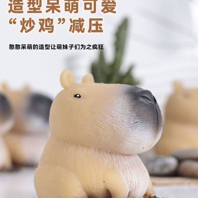 Grande modello a forma di capibara