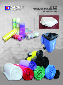 ถุงขยะแบบม้วนชนิดมีเชือกผูก ขนาด 13 แกลลอน ผลิตตามสั่งจากโรงงาน วัสดุ PE/HDPE/LDPE - ถุงขยะพลาสติกสำหรับใช้ในครัวเรือน - Product Image 5