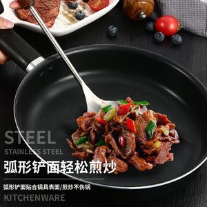 Stainless Steel Spatula Thickened Wood Handle Heat Resistant Kitchen Cooking Utensil For Frying Stir Fry - Product Image 1