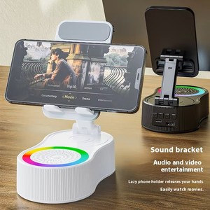 360 도 회전 유연한 휴대 전화 홀더 다채로운 주변 빛 BT 스피커 미니 휴대용 대시 보드 책상 전화 홀더 - Product Image 6