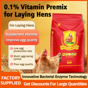 Premezcla de Vitaminas al 0.1% para Gallinas Ponedoras |   Suplementos para Aves de Corral y Aditivos para Alimentos para Animales |    Mejora el Rendimiento de los Huevos - Product Image 2