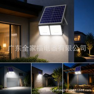 ไฟส่องสว่างพลังงานแสงอาทิตย์ แผงอลูมิเนียมขนาด 270x180 มม. 75 LED พร้อมรีโมทคอนโทรล กันน้ำกลางแจ้ง IP67 อายุการใช้งาน 50000 ชั่วโมง เคลือบด้วยผงสี - Product Image 2