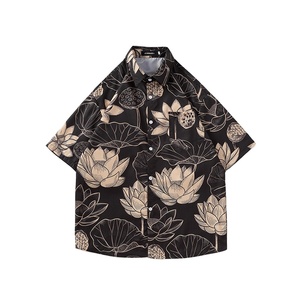 <strong>Funky</strong> Custom Golf <strong>Shirt</strong> Quick Dry Polyester <strong>Men's</strong> Polo <strong>Shirt</strong> Tee All Over Sublimation Print Logo Custom Performance Golf <strong>Shirts</strong> - Product Image 1