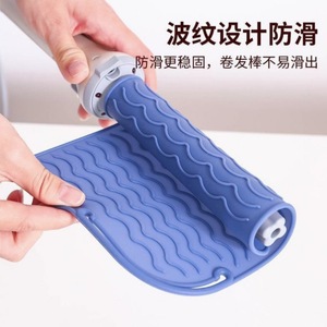 Juego de herramientas para peinar el cabello con almohadilla de silicona aislante del calor y funda para rizador, para plancha y rizador de pelo de calidad profesional. - Product Image 4