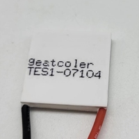 Geatcoler  Haute performance TEC Pelltier TES1-07104