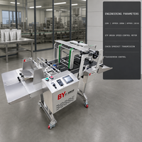 Alimentateur à friction pour impression par transfert thermique automatique pour pochettes plates avec une plage de longueur de 60 à 400 mm et contrôle par écran tactile