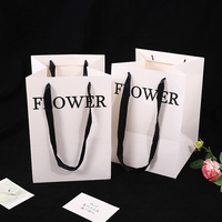 Thick Paper Flower Bag White Gift Paper Bag with Ribbon Handle for Flower Bouquet Vase Arrangement