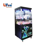 Machine d'arcade à monnayeur Lifun LF-NC-26 grande taille, prix usine, avec cabinet métallique StarrySky, certifiée CE, 110V/220V