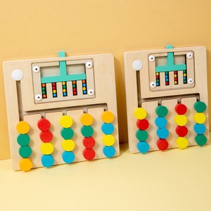 Laberinto de cuentas de madera para niños Unisex, juguete educativo, pensamiento lógico y juego de combinación de colores, juguete educativo para niños - Product Image 2