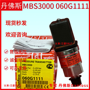 Transmisor de Presión Danfoss Mbs3000 060G1110, Manómetro 0-600 Bar, 4-20 mA, IP65 - Product Image 2