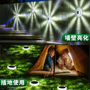 ไฟติดผนังโซลาร์เซลล์ความสว่างสูง 9LED กันน้ำสำหรับภายนอกอาคาร ตัวเรือนอะลูมิเนียม เหมาะสำหรับตกแต่งสวนและบ้านพักตากอากาศ - Product Image 2