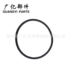 Guangyi Parts Water Tank Mounting Gasket <b>Clips</b> A1695040114 0009912595 For W251 R280 R320 R350 R500 R63AMG W164 - Product Image 5