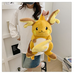 Mochila de Peluche de Pikachu, Dragón de Fuego Pequeño, Dinosaurio, Bolso <span class=keywords><strong>Bandolera</strong></span> de un Solo Hombro, Bolsos de Peluche de Pokémon - Product Image 1