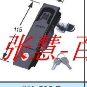 Serrure de porte JYHUEI JHA-206-B A-206, design moderne, installation facile pour porte - Product Image 4