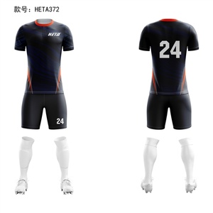 New Style Custom Soccer Wear Men Football Shirts Breathable <b>Shorts</b> Sublimation Soccer Jersey Set Football Shirt <b>Shorts</b> - Product Image 5