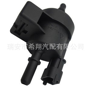 Válvula Solenoide del Canister de Carbón para Chevrolet Cruze Encore 55576071 55573017 0280142505 DC 12V Válvula de Control de Gas - Product Image 3