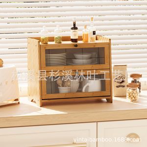 Boîte à pain en bambou à double couche, grande capacité de rangement, pour la cuisine et la maison - Product Image 2