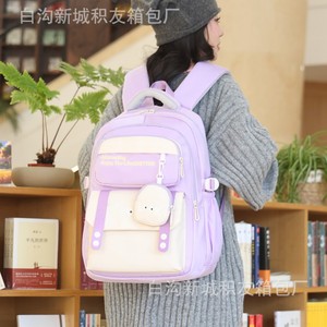 Student Backpack 18 In Color Blocking Waterproof For School Kids Unisex Wine Red - Product Image 4