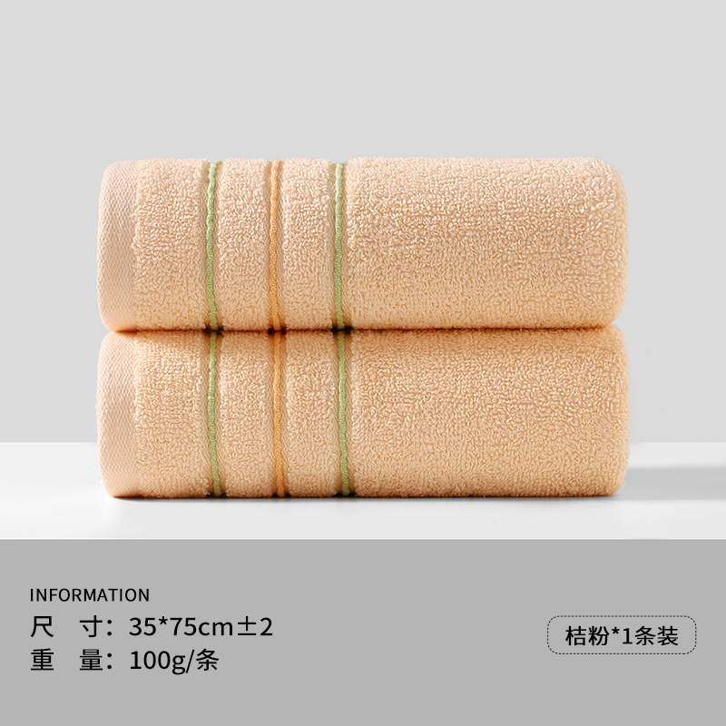 0499-Orange Powder