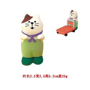 ของตกแต่งทั่วไป Qingh Zakka, แมวญี่ปุ่น, ชมดอกไม้ในฤดูใบไม้ผลิ, ต้นซากุระ, กระต่ายในกระถาง - Product Image 6