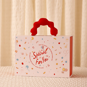 Scatola Regalo Rosa Allegro con Motivi Festivi, Perfetta per Esprimere Amore e Cura - Confezione Regalo 'Speciale per Te' per Anniversario - Product Image 4