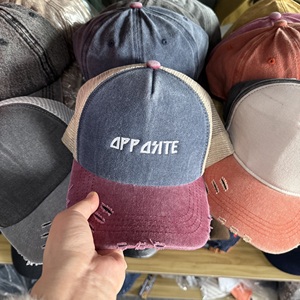 หมวกกันแดดฤดูร้อนสำหรับผู้ชาย ปักโลโก้ตามสั่ง หมวกเบสบอลทรงวินเทจซีดจาง หมวกฮิปฮอปสองสี หมวกตาข่ายทรงทรัคเกอร์ แฟชั่น - Product Image 2