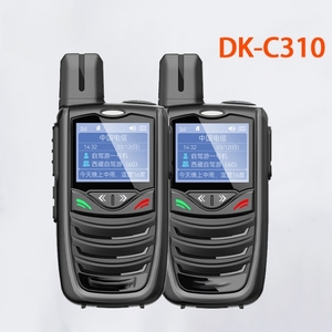 Vente chaude DK-C310 Portable LTE WCDMA GSM 4G <span class=keywords><strong>Talkie</strong></span>-<span class=keywords><strong>walkie</strong></span> Radio GPS <span class=keywords><strong>Talkie</strong></span> <span class=keywords><strong>Walkie</strong></span> 4G avec Carte Sim - Product Image 5