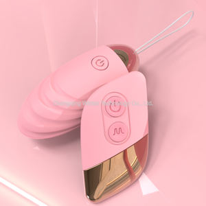 <span class=keywords><strong>Vibrator</strong></span> canggih untuk wanita dibuat untuk silikon wanita seksi termasuk penyimpanan jarak jauh diskret penanganan yang nyaman - Product Image 1