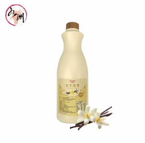 Sirop aromatisé à la soda bleue Curaçao à forte concentration 1,2 kg Halal, additif coloré pour boissons, idéal pour la mixologie et les boîtes de nuit - Product Image 3