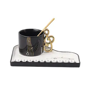 MSH北欧钢琴黑白钥匙陶瓷咖啡杯和茶碟套装，带金色手柄和托盘