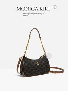 2025 nuova <span class=keywords><strong>borsa</strong></span> Tote a due spalle di design di lusso per donne borse Messenger di moda di <span class=keywords><strong>marca</strong></span> famosa - Product Image 2