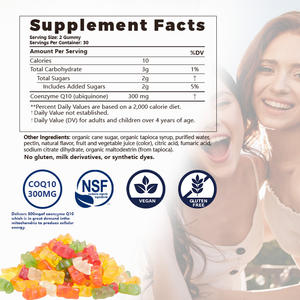 Yami מזון כיתה ויטמין <span class=keywords><strong>b12</strong></span> coq10 תמצית צמחים אנרגיה גימומים 60 לספור טבעוני תוספי בריאות הלב נוגד חמצון - Product Image 3