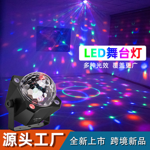 Lámpara de escenario LED con bola mágica Limin para KTV, bar, fiestas en casa, iluminación interior - Product Image 3